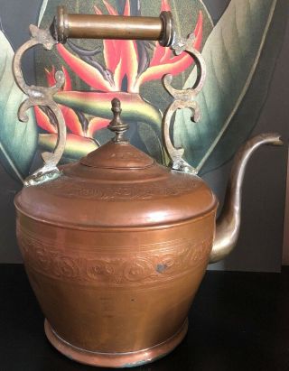 Antique Copper Tea Kettle With Brass Handles