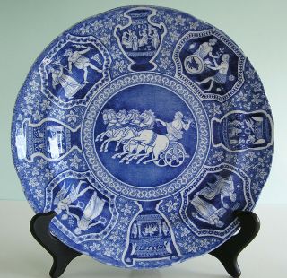 Antique Staffordshire Spode Greek Pearlware Dark Blue Transferware Dinner Plate