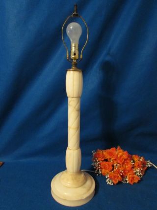 Hand Carved Alabaster Italian Marble Table Lamp 30 1/2” Tall Candlestick Style