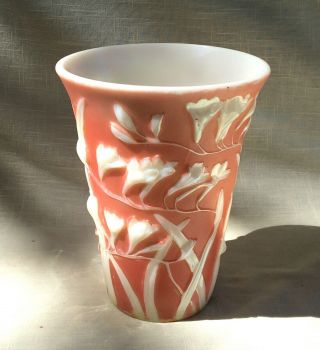 Vintage/antique Phoenix Consolidated Freesia Flower Vase 3 - D Opal Glass