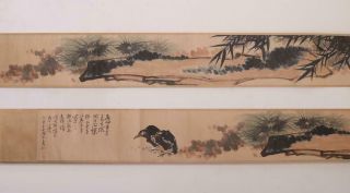 Pan Tianshou Signed Old Chinese Hand Painted Calligraphy Scroll W/bird