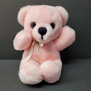 Dakin Cuddles Pink Teddy Bear 1985 Plush Stuffed Animal Small 9 " Vintage