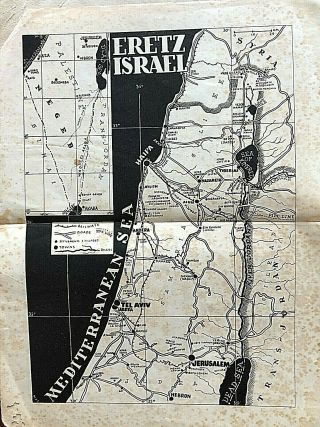 Jewish Judaica Vintage Palestine Six Edition 1943 The Progress Of Zionism Israel