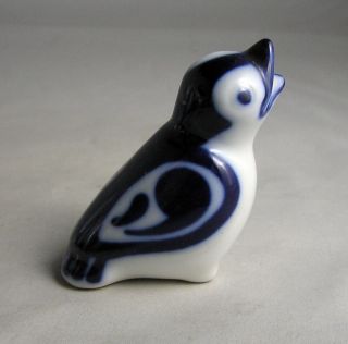 Vintage Norway Porsgrund Porcelain Bird Figurine 2 1/4 