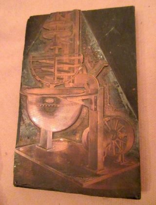 Rare Antique 1863 Engraved V.  Clad & Sons Candy Machine Copper Print Block Mold