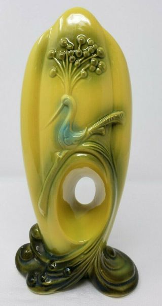 Hull Pottery Vase 73 Peacock Yellow Green Blue Thumb Hole Vintage Usa