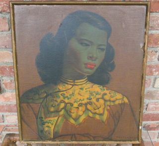 Vladmir Tretchikoff Green Lady Mid Century Print On Board Chinese Girl Vintage