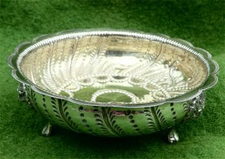 Very Pretty Victorian Solid Silver Sugar Bowl - London 1880 - 3.  65 Ozt