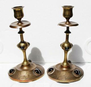 Antique Pair Brass Candlesticks Gothic Engraved Style With Banded Agate Jewels.