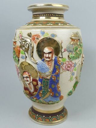 Antique Meiji Period Japanese Satsuma Pottery Large Signed Vase