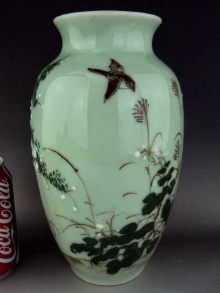 Stunning 24.  5cm/9.  5 " Japanese Antiques Oriental Porcelain Seto Celadon Vase