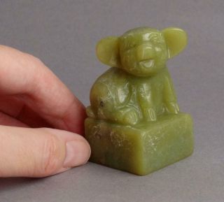 Vintage Carved Jade Green Stone Laughing Pig Wax Seal Chinese/japanese Royston