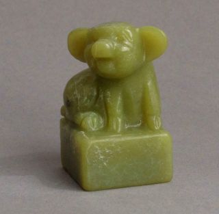 Vintage CARVED Jade Green STONE Laughing PIG Wax SEAL Chinese/Japanese ROYSTON 2