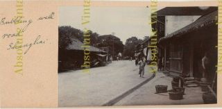Old Chinese Photograph Bubbling Well Road Shanghai China Vintage C.  1900