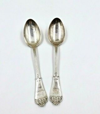 Antique Tiffany Sterling Silver Serving Spoons Tiffany Pattern 1