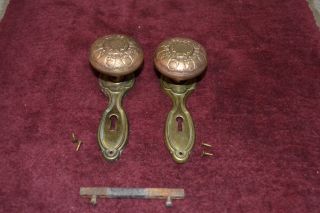 Antique Vintage Aesthetic 1 Set Of Solid Brass Door Knobs And Face Plates 41