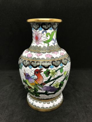 Signed Chinese Footed Cloisonne Vase With Brass Vintage