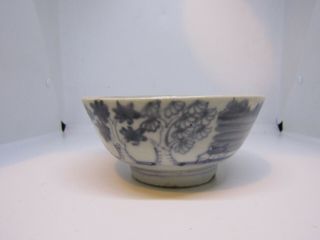 Antique Chinese Ming Dynasty Blue And White Porcelain Bowl With Mark