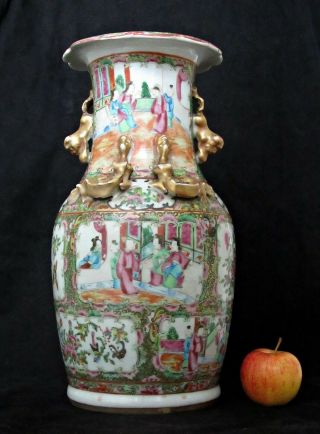 Large Antique Chinese Porcelain Canton Vase 14.  25 " H,  Famille Rose,  Mandarin 19c