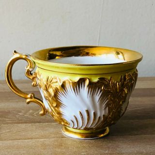 Lovely Antique Meissen Yellow & Gold Encrusted Cup