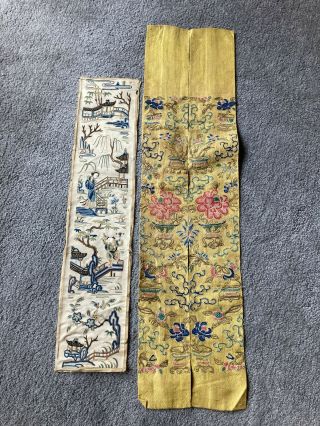 Group Of Old Chinese Embroidered Silk Sleevebands