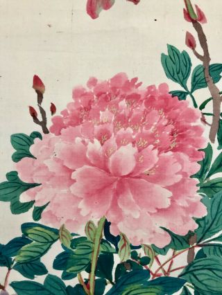 Authentic Antique Chinese Qing Scroll Painting Guangxu 1905 By Han Jiechen (韓介臣)