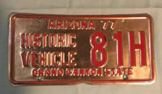 , Early Arizona Solid Copper Historic Vehicle License Plate,  Low 81h