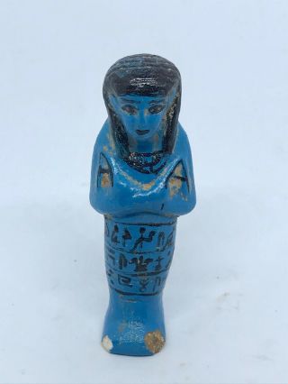 Ancient Egyptian Blue Faience Ushabti Shabti With Heiroglyphics