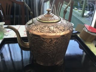 Antique Copper And Brass Embossed Kettle