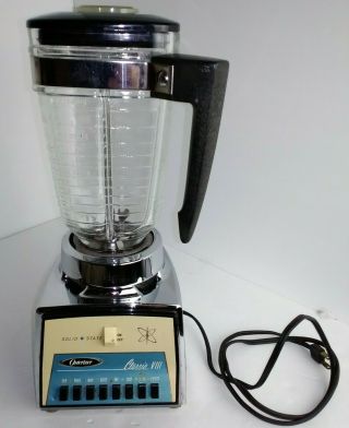 Mcm Vintage Osterizer Classic Viii Model 541 8 - Speed Blender