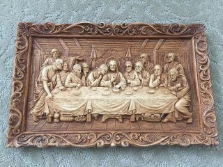 Vintage The Last Supper Plaque Multi Products Inc.  Made In Usa