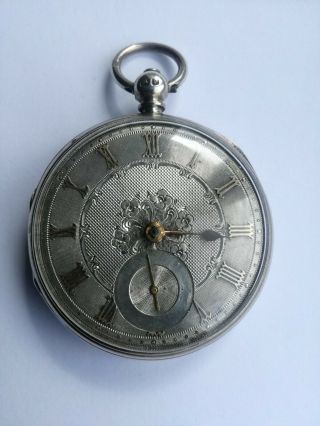 Antique Silver Cased Fusee Pocket Watch.  But Missing Minute Hand.