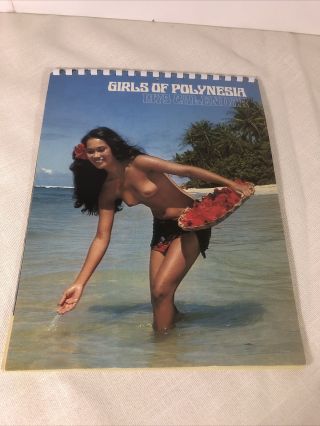 1979 Girls Of Polynesia Calendar Sexy Vintage Exotic Island Ladies Women