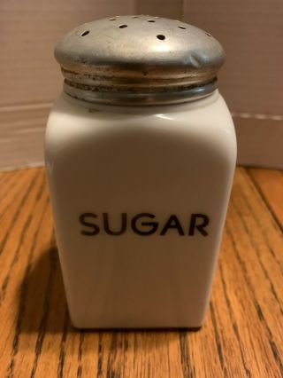 Vintage Milk Glass White Sugar Shaker 5 " Unmarked