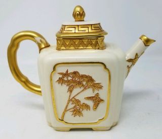 Antique Royal Worcester Blush Asian Style Porcelain Tea Pot - Green Mark
