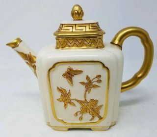Antique Royal Worcester Blush Asian Style Porcelain Tea Pot - Green Mark 2