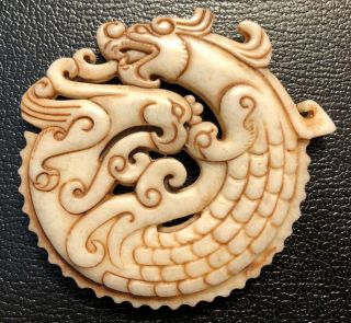 Finely Carved Vintage Chinese Ivory Colored Jade Amulet With Crocodile And Bird