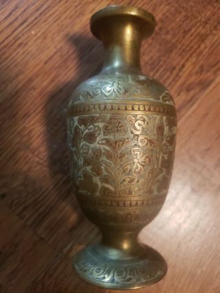 Vintage Brass Etched Enamel Vase Hand Made In India 5” Patina Ornate Decor