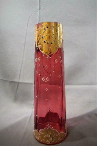 Antique Moser Bohemian Art Glass Cranberry Enameled Vase