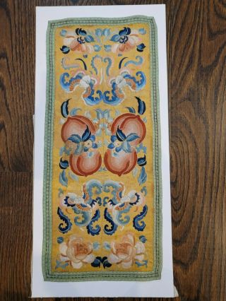 Antique Chinese Silk Embroidery Panel - Qing Dynasty
