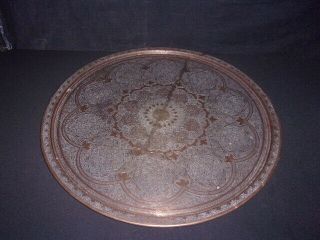 Antique 27” Brass Copper Round Etched Stamped Table Top Tray Celtic Knot Birds