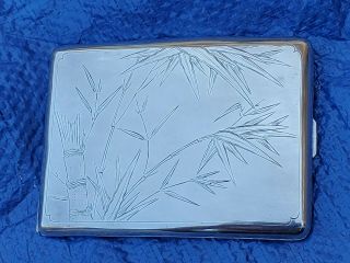 110g Large Chinese Export Sterling Silver Cigarette Case Hand Engraved Antique