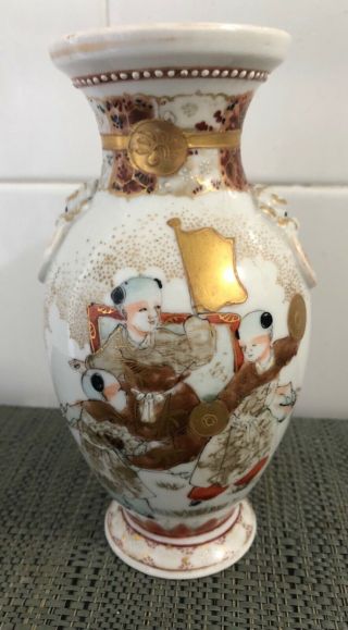Antique Japanese Satsuma Vase 19th Century Meiji Period Signed