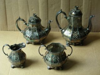 Buxton & Russell 4 - Piece Britannia Metal Teapot,  Coffee Pot,  Sugar Bowl,  Creamer