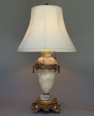 Large Vintage Brass Marble Alabaster Classic Urn Table Lamp