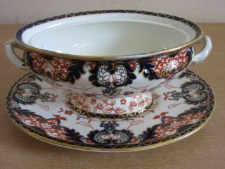 Antique Royal Crown Derby,  England Kings Imari Porcelain Small Tureen Boat Plate