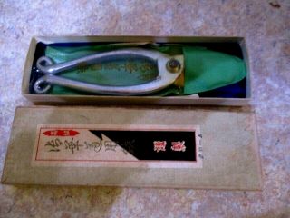 Vintage Japanese Bonsai Tool Scissors Clippers Box