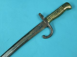 Antique Old France French Ww1 Bayonet Short Sword