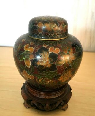 Vintage Chinese Cloisonne Enamel Brass Lidded Jar Vase With Wood Stand