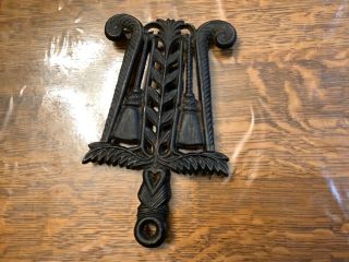 Vintage Griswold Cast Iron Trivet No.  1728 Brooms Wheat Heart Scrolls & Wings
